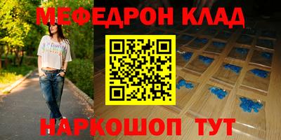 дживик Кулебаки