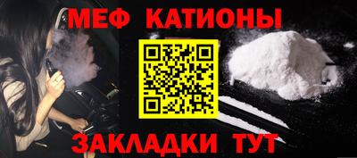 амфетамин Кумертау