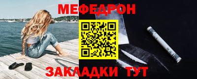 дживик Кулебаки