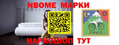 дживик Кулебаки