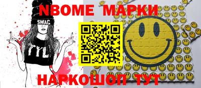 дживик Кулебаки