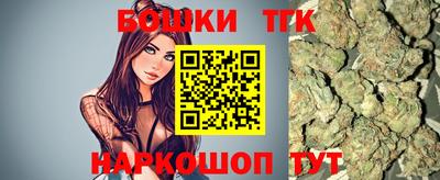 амфетамин Кумертау
