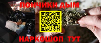 амфетамин Кумертау
