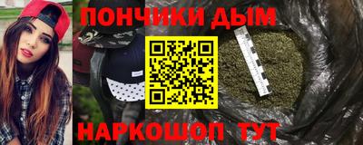 альфа пвп Лесосибирск