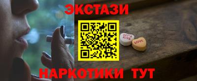 амф Ливны