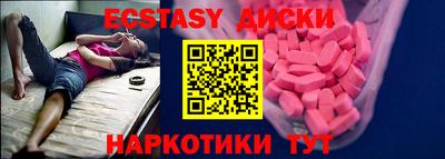 амфетамин Кумертау