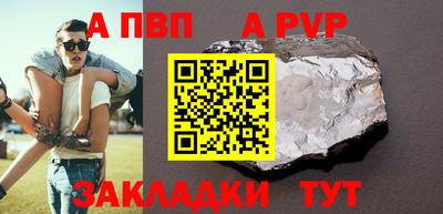 дживик Кулебаки