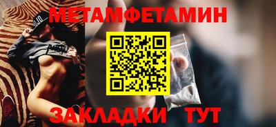 синтетический гашиш Кунгур