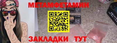 дживик Кулебаки