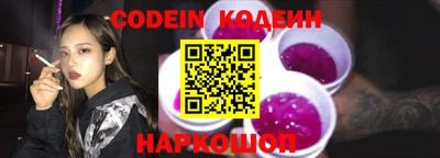 дживик Кулебаки