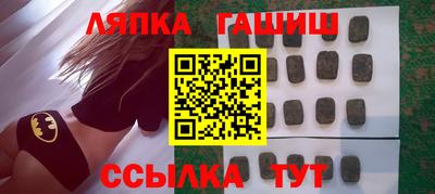 амфетамин Кумертау