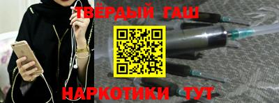 амфетамин Кумертау